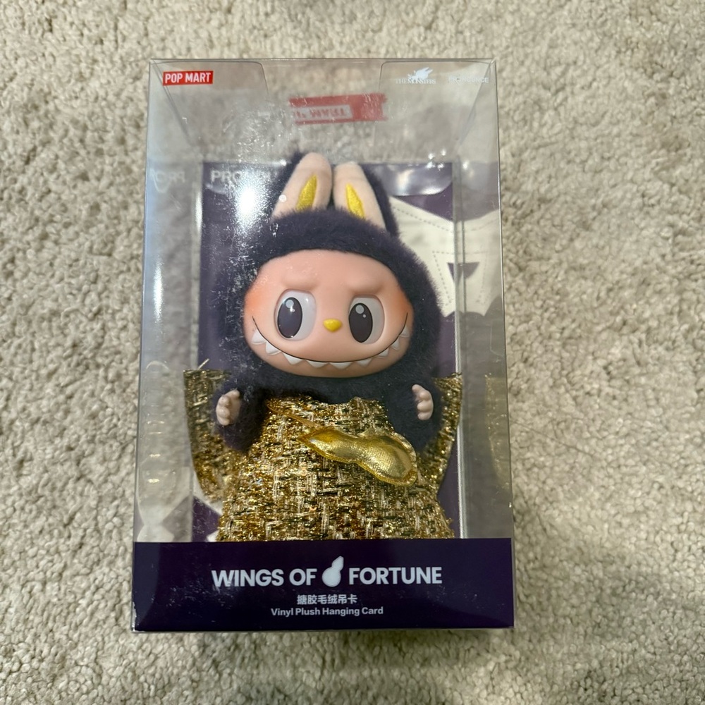 Wings of Fortune Labubu